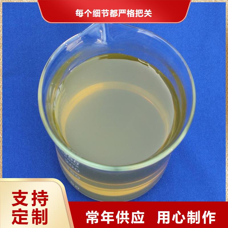 聚合氯化铝源头厂家来图定制