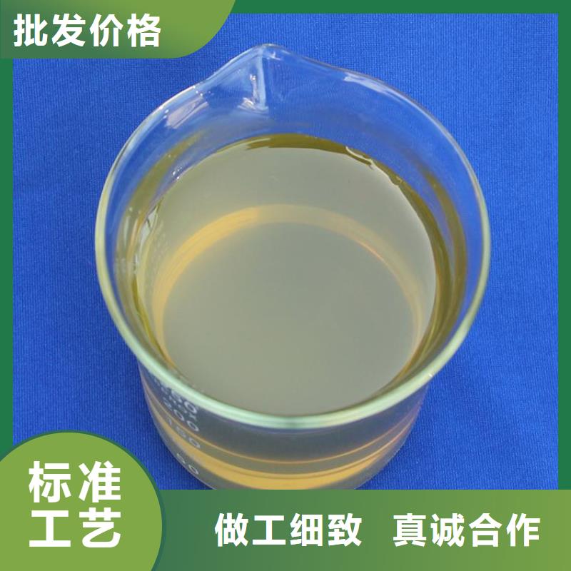 聚合氯化铝乙酸钠固体碳源讲信誉保质量