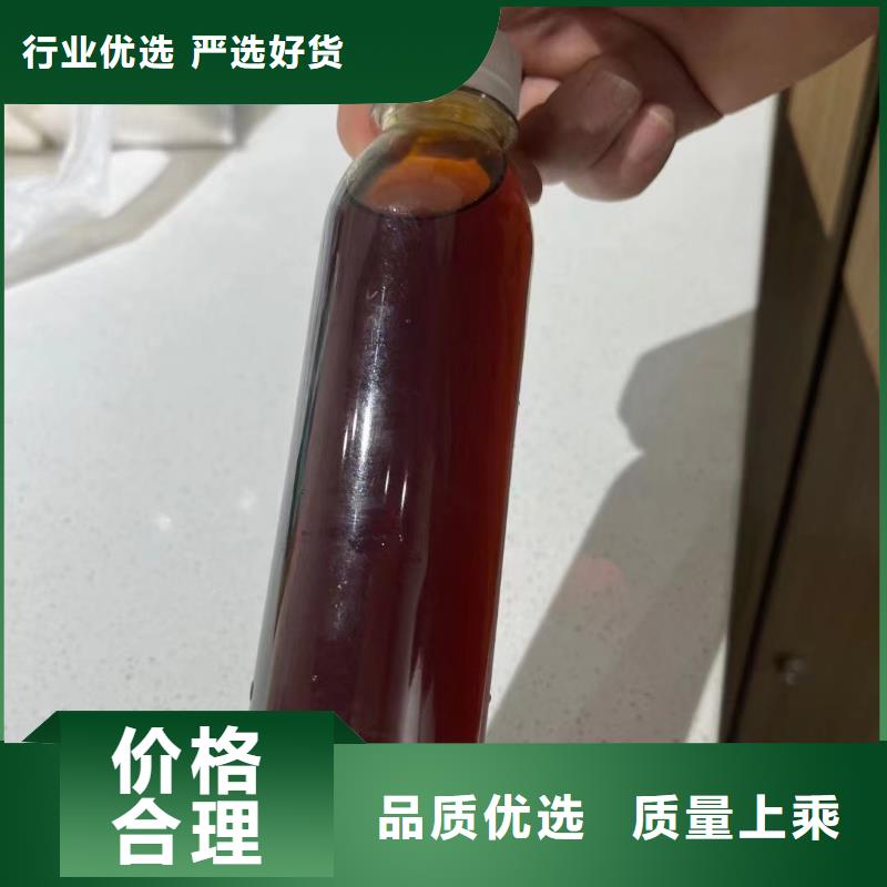 聚合氯化铝厂家货源稳定