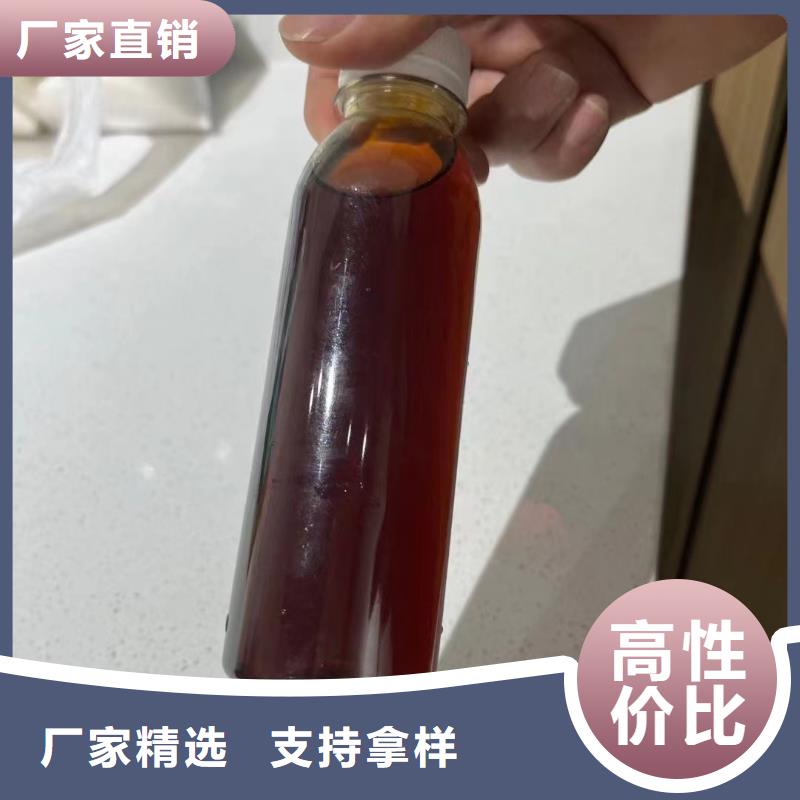 聚合氯化铝工业级免费咨询