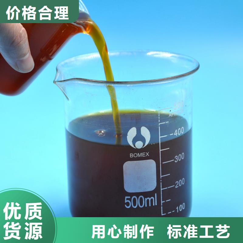 聚合氯化铝专业生产厂家