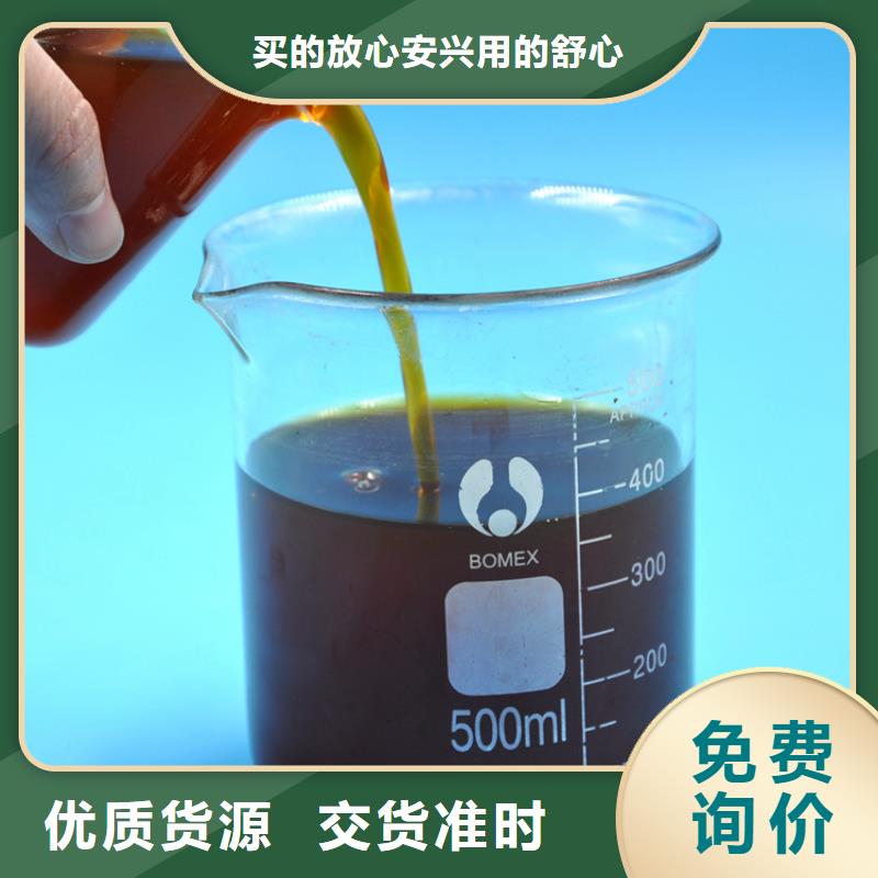 聚合氯化铝放心得选择