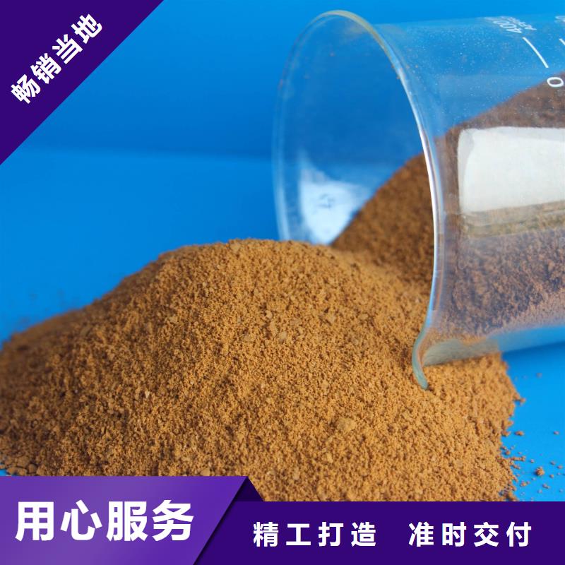 聚合氯化铝工业级免费咨询