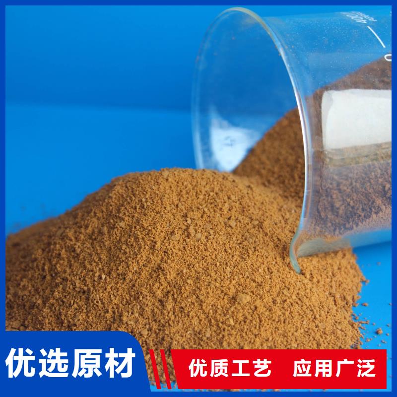 聚铝靠谱厂家