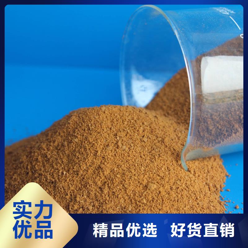 聚合氯化铝厂家货源稳定