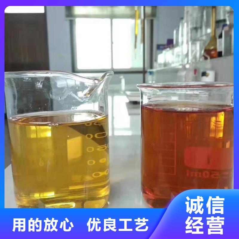 聚合氯化铝可定制有保障