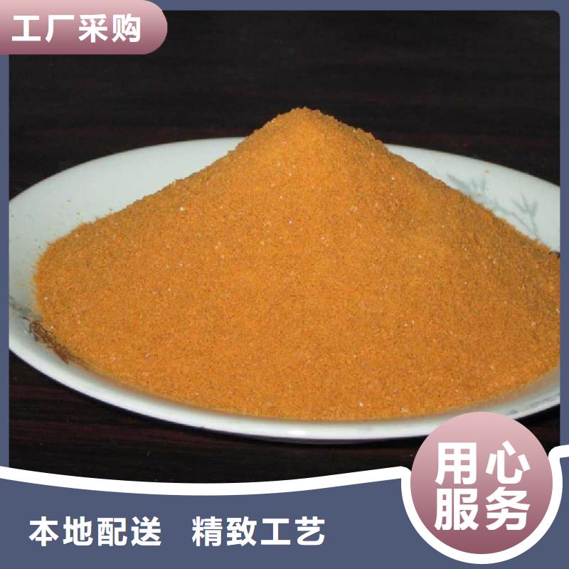  聚合氯化铝厂家品控严格