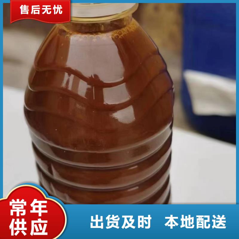 聚合氯化铝诚信商家服务热情