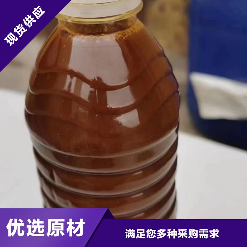 聚合氯化铝严格把关质量放心