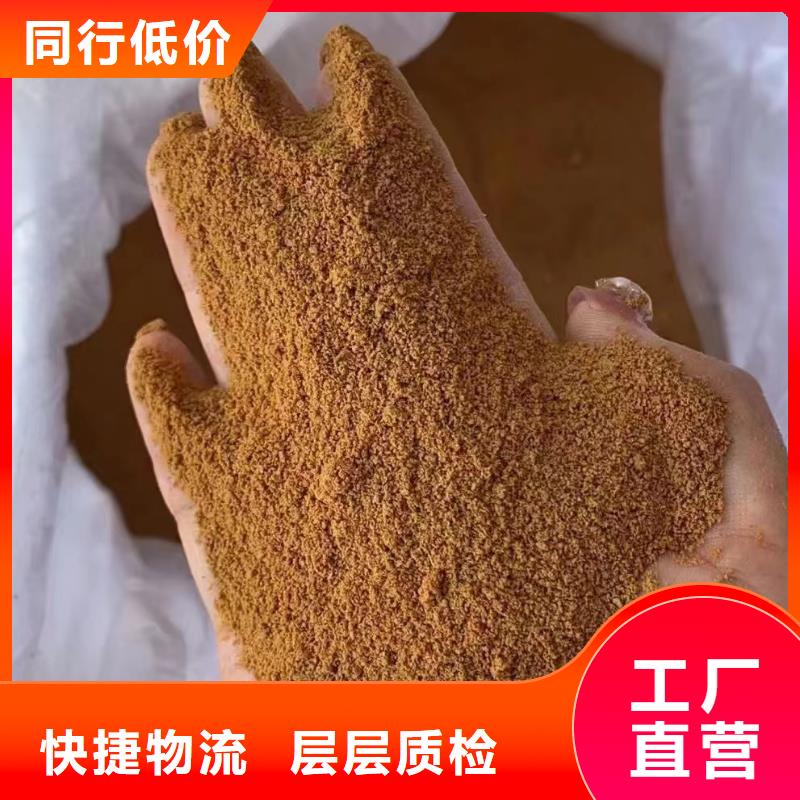  聚合氯化铝厂家品控严格