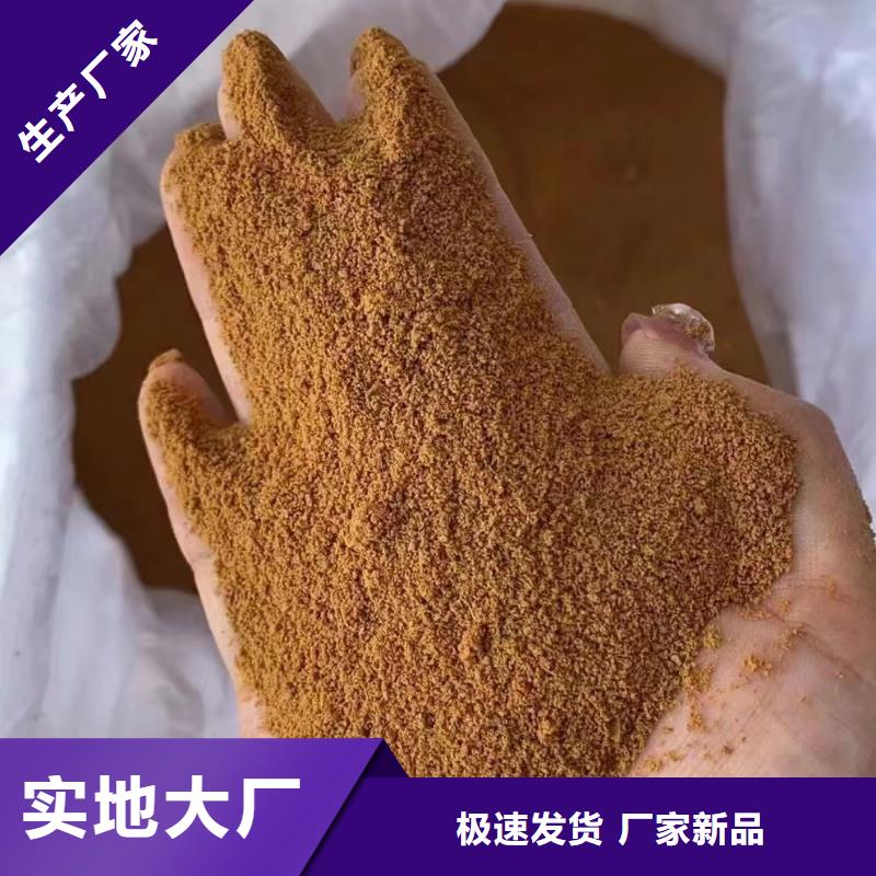 聚合氯化铝客户满意度高