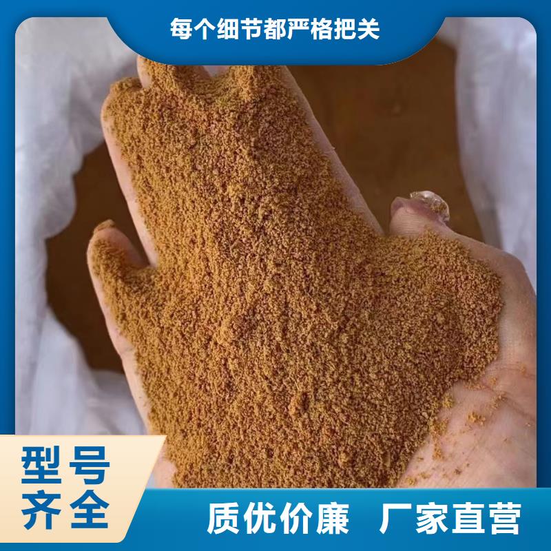 聚合氯化铝源厂直销