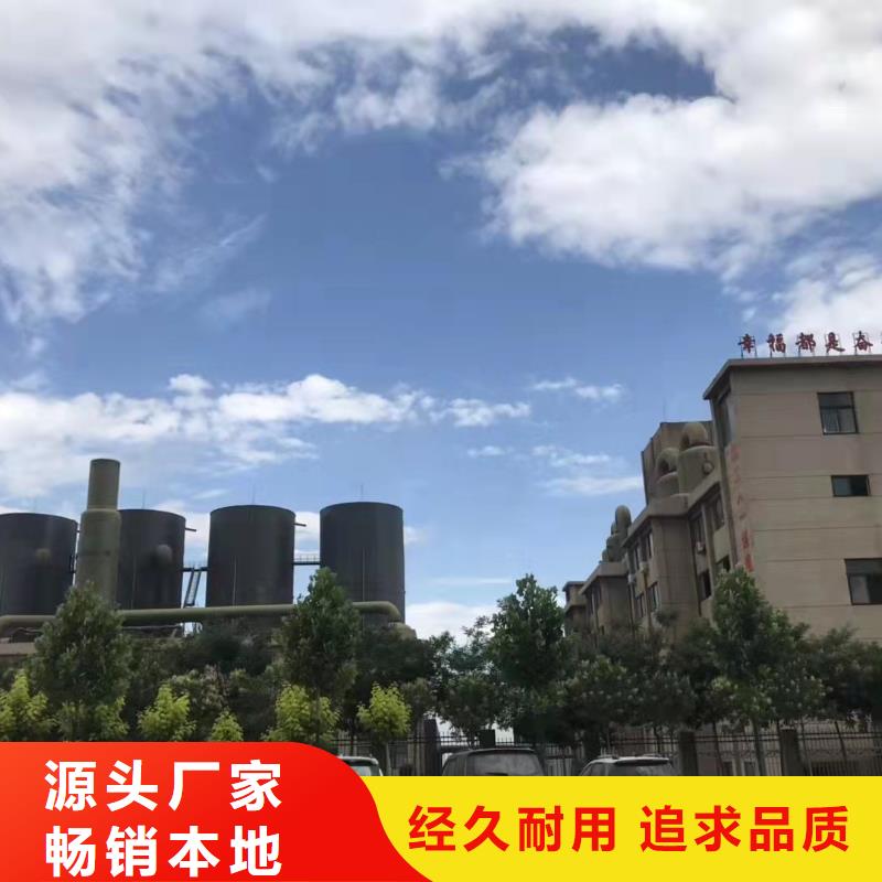 聚合氯化铝规格型号全