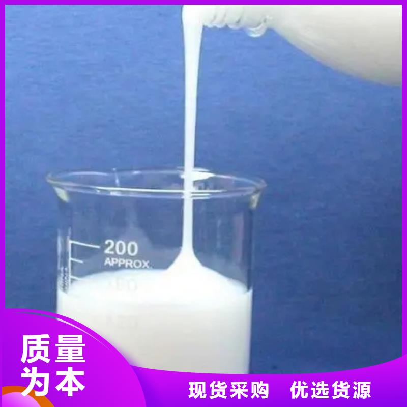 消泡剂产地直供