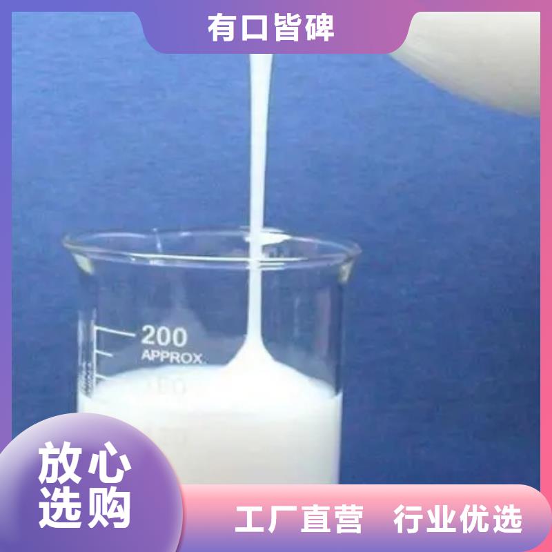  消泡剂专业按需定制