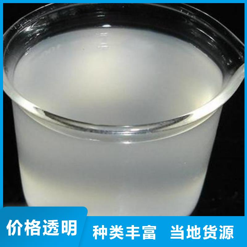 消泡剂,工业级聚合硫酸铁品类齐全
