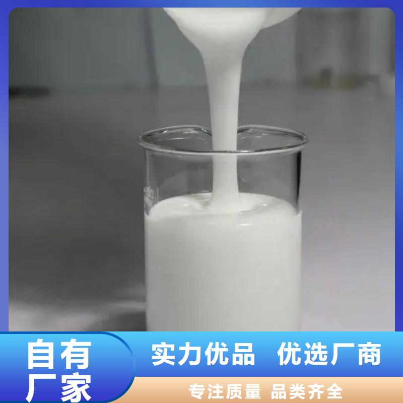 消泡剂种类齐全