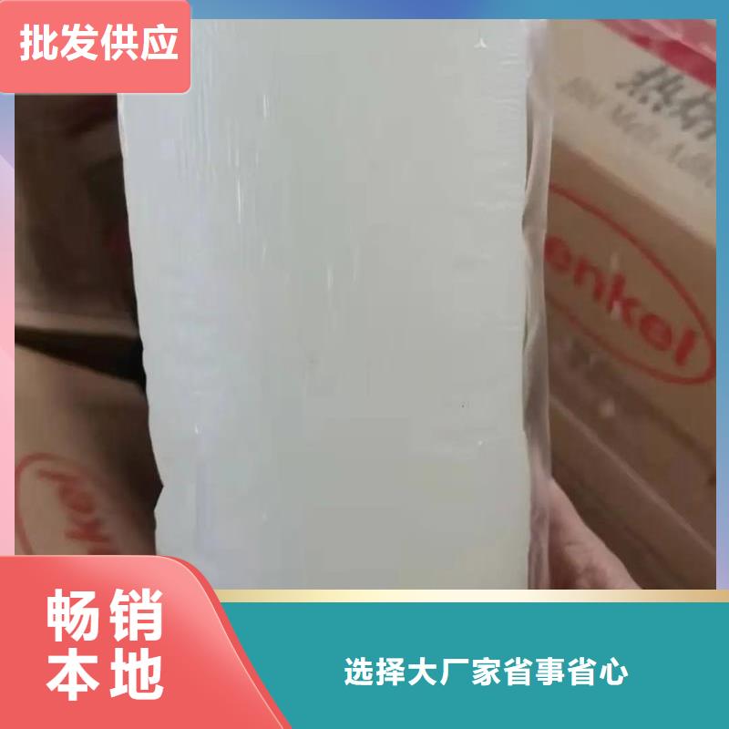 消泡剂厂家案例