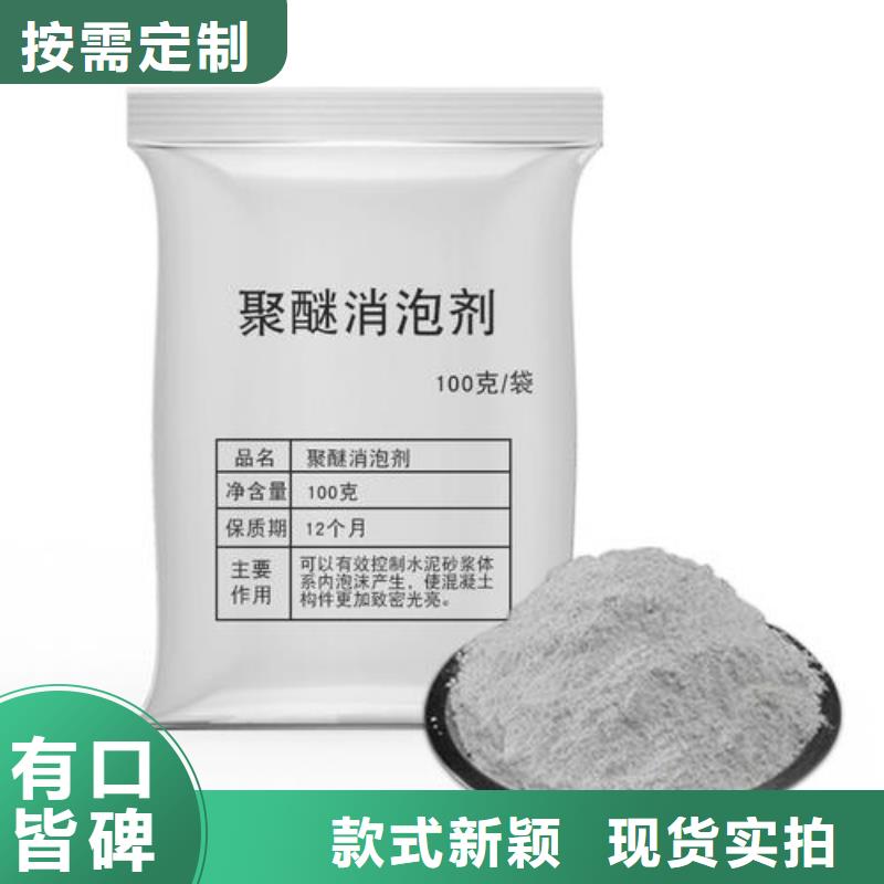 消泡剂新型碳源一站式服务