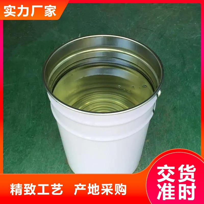 消泡剂认准大品牌厂家