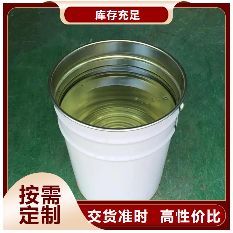 消泡剂放心选购