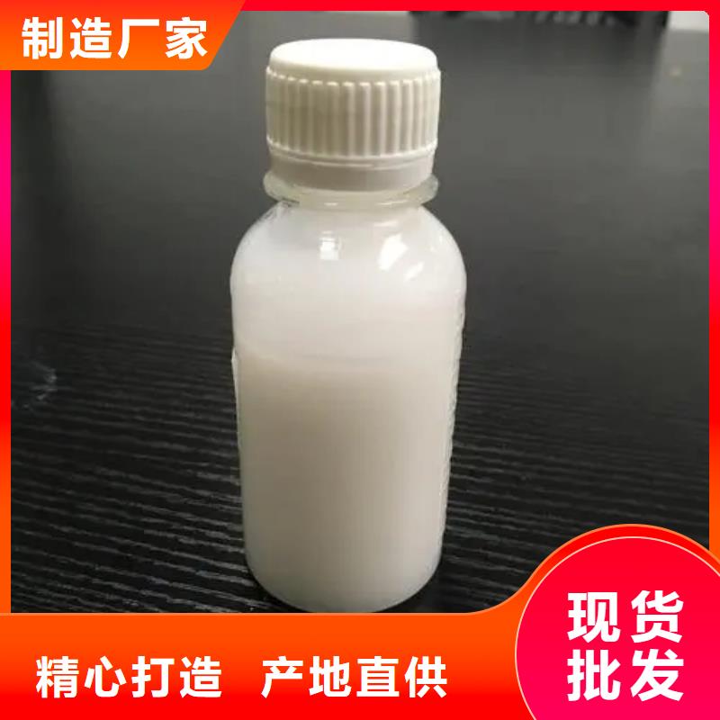 消泡剂品质保证