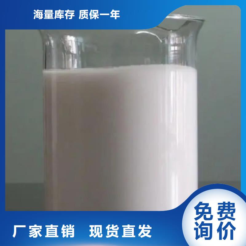 消泡剂细节之处更加用心