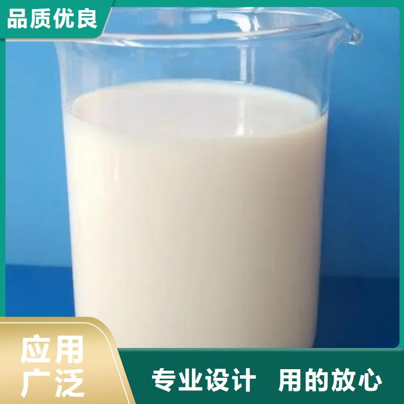 聚醚消泡剂现货销售