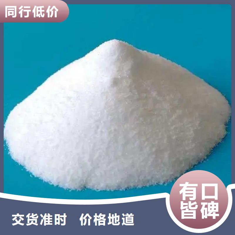 消泡剂售后无忧