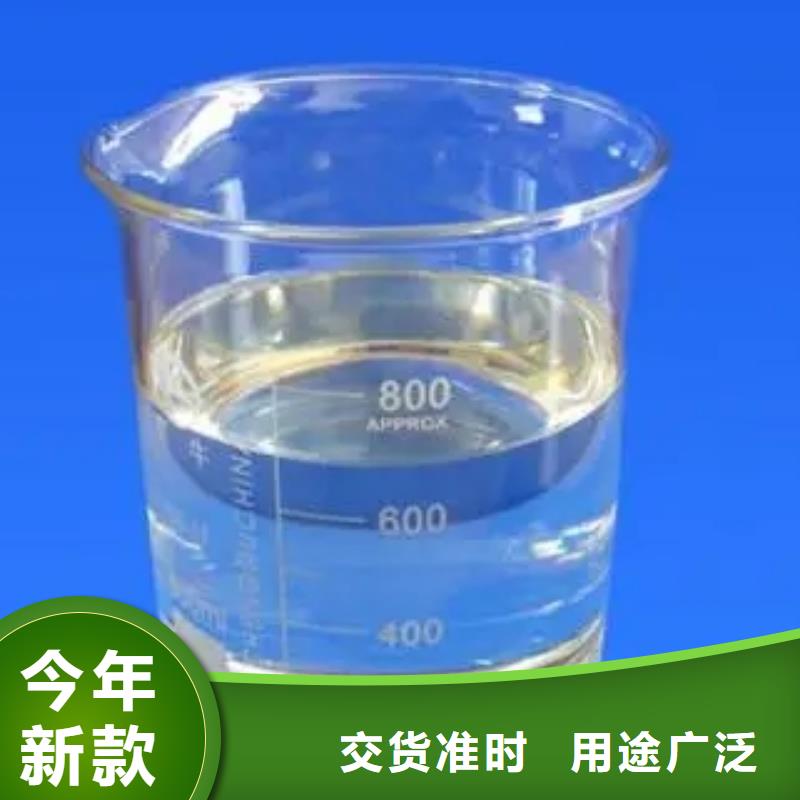 消泡剂【棕褐色聚合氯化铝】免费询价
