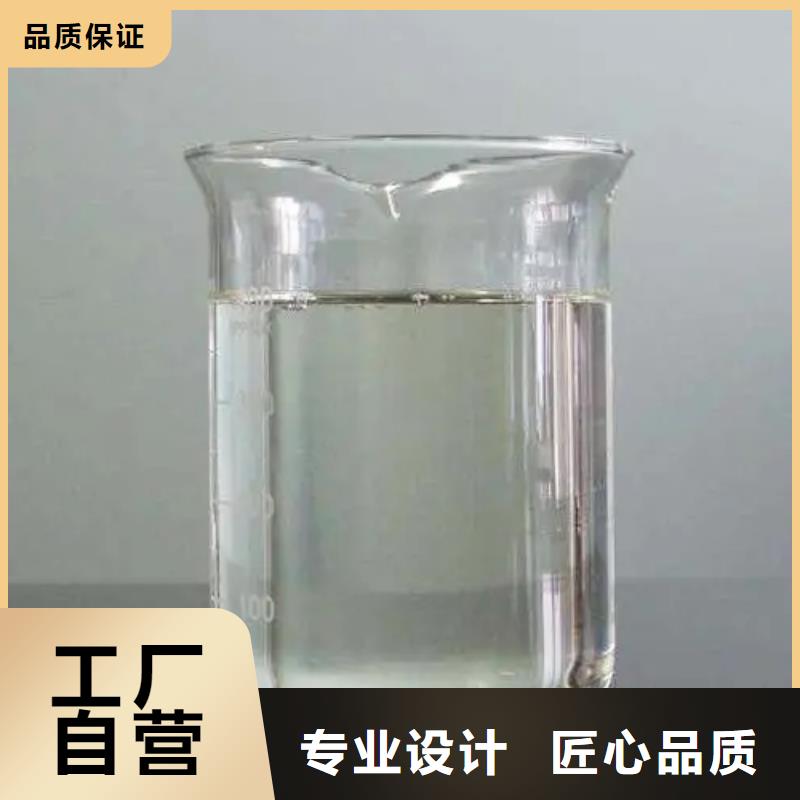 消泡剂款式多样
