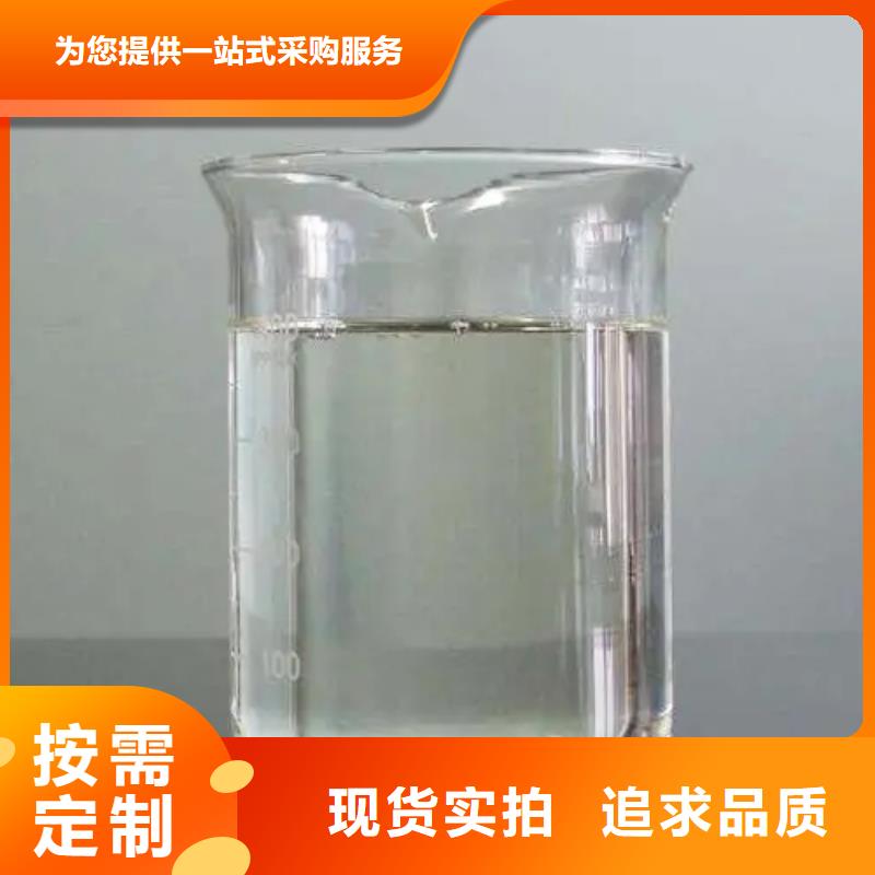消泡剂现货直供