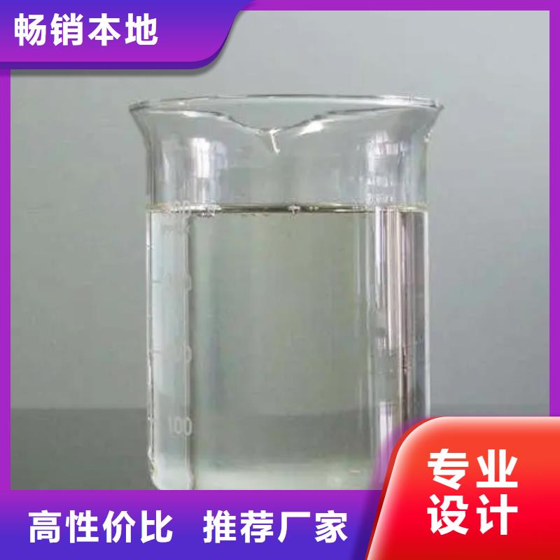 消泡剂品质保证