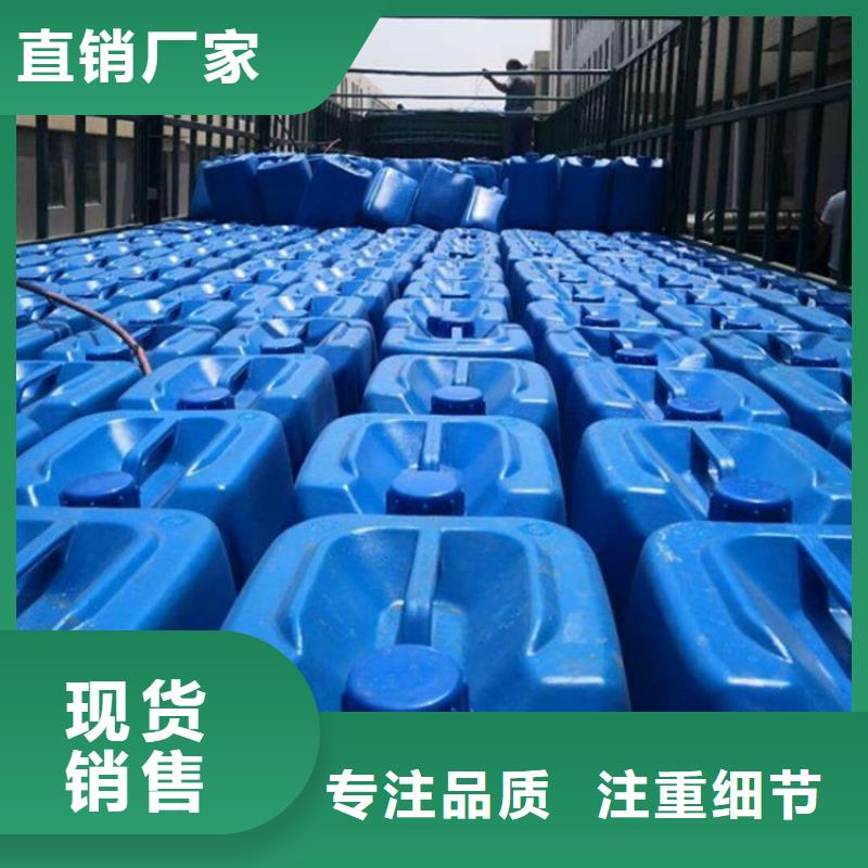  消泡剂专业按需定制