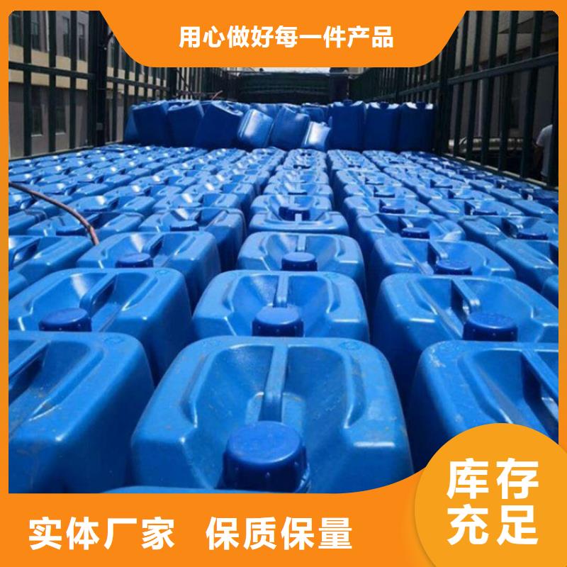 消泡剂_生物复合碳源诚信商家