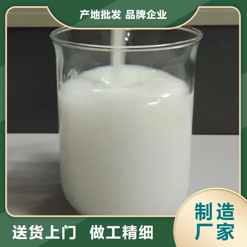 消泡剂工厂批发