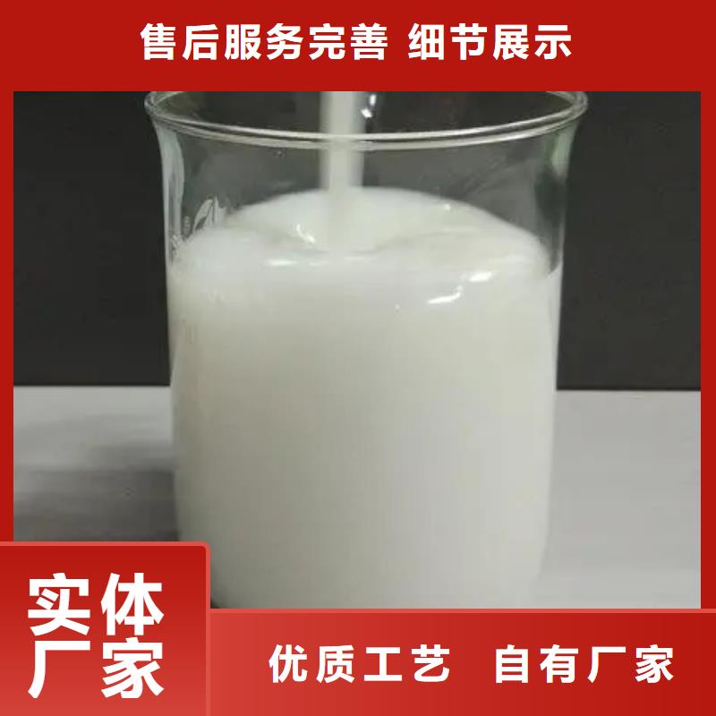 消泡剂,乙酸钠固体碳源品质值得信赖