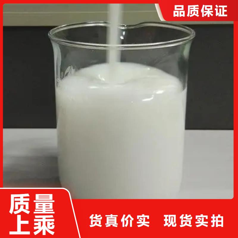 消泡剂认准大品牌厂家