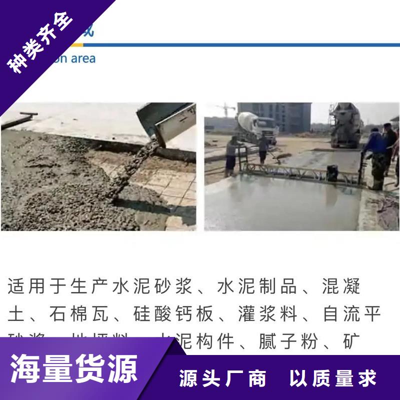 消泡剂快捷物流