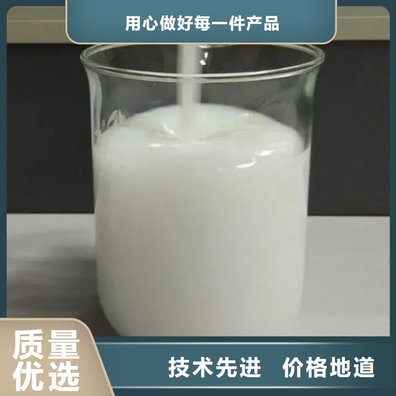 消泡剂工厂批发