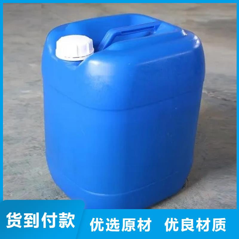 聚醚消泡剂现货销售