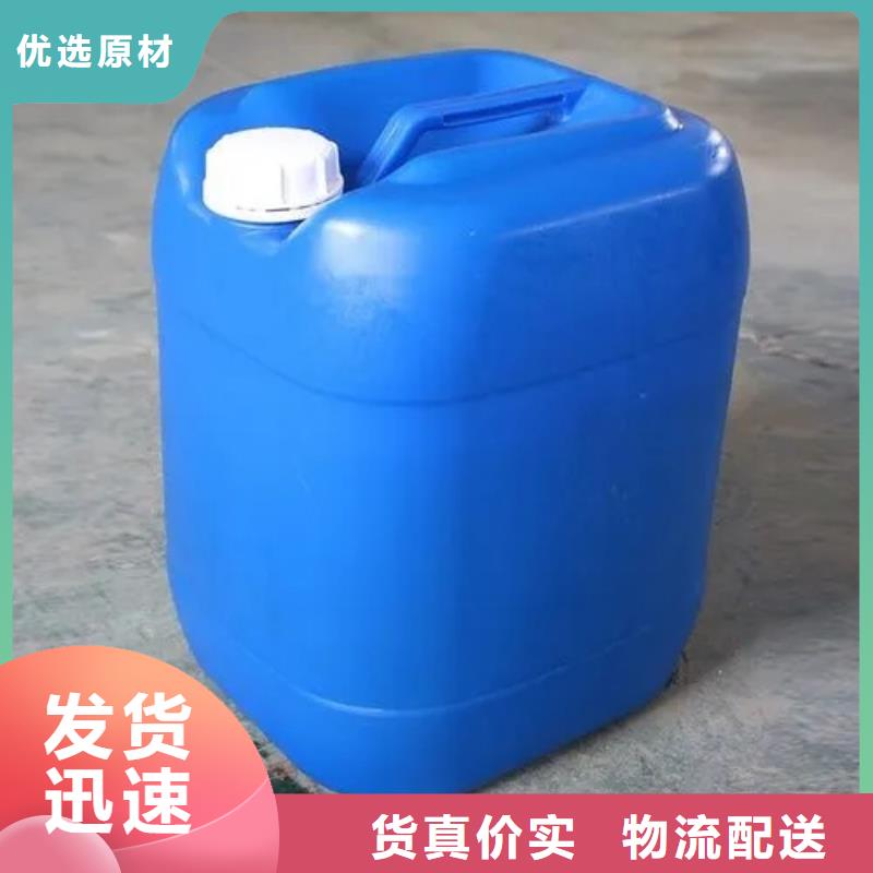 消泡剂工业硫酸亚铁厂家直发