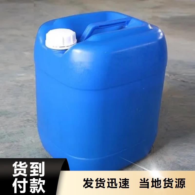  消泡剂厂家新品