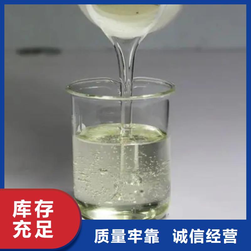 消泡剂价格实在