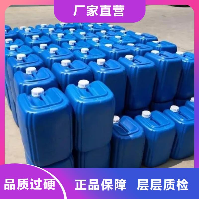 消泡剂严选好货