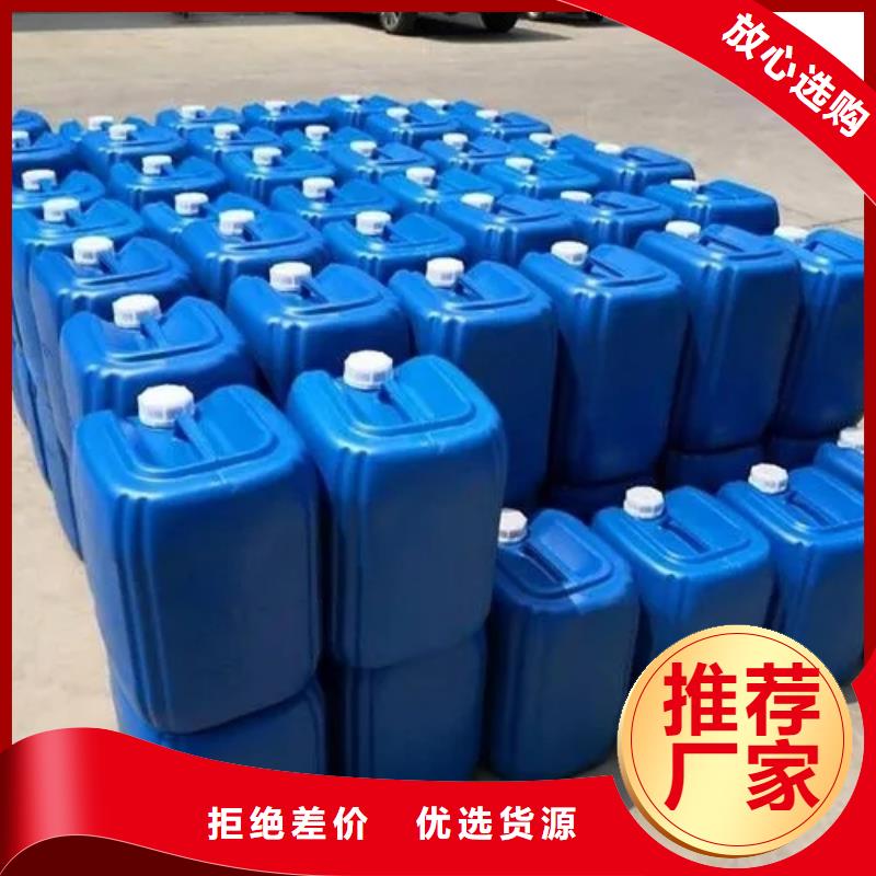  消泡剂丰富的行业经验
