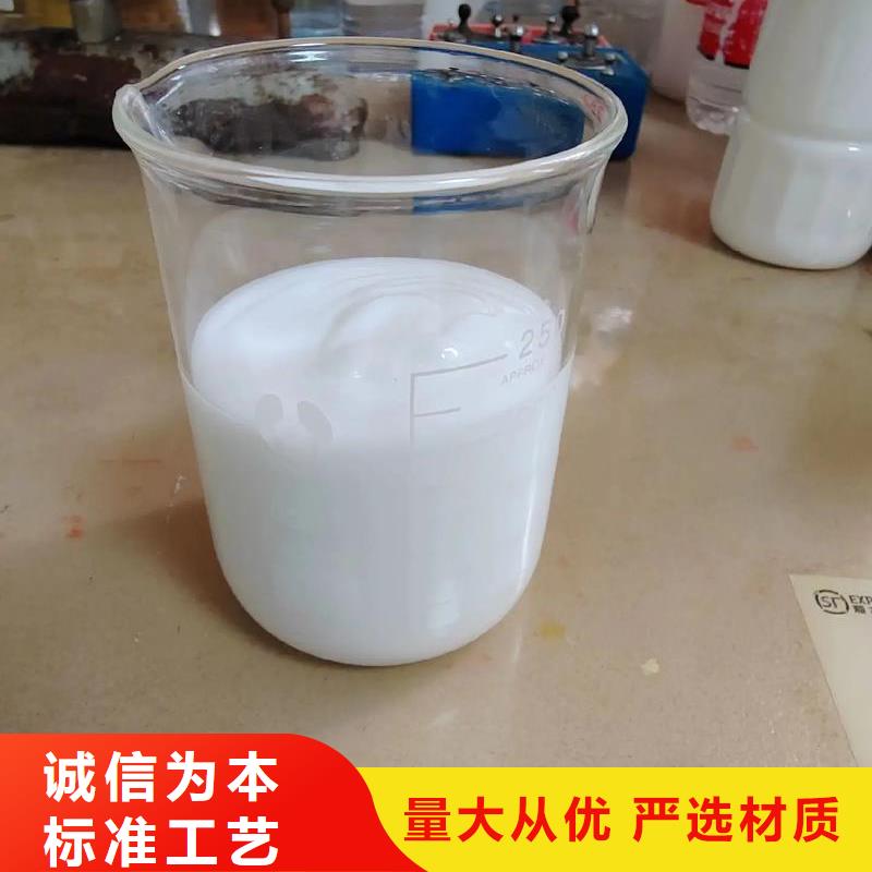 聚醚消泡剂优质