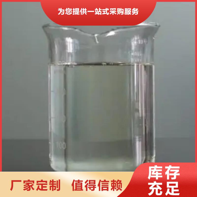 消泡剂细节之处更加用心