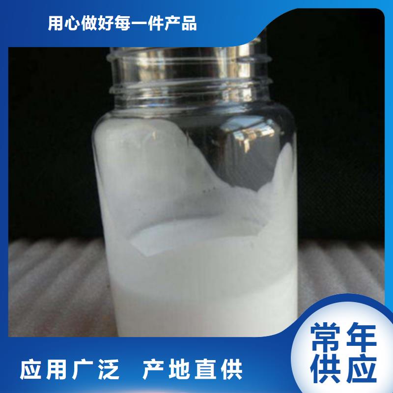 消泡剂质优价廉