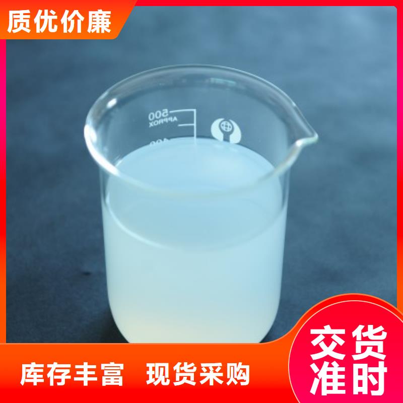 消泡剂-葡萄糖生物碳源自有厂家